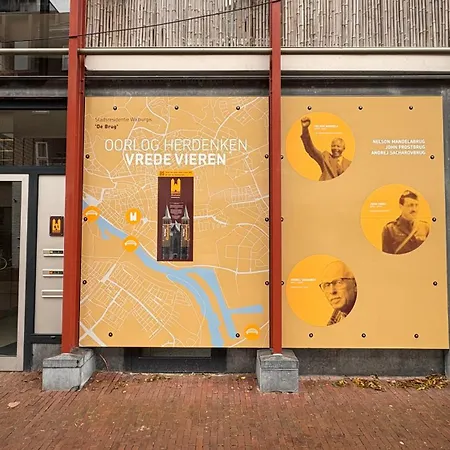 'de Brug' 公寓 *